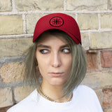 Eye. See. You. Unisex Twill Hat